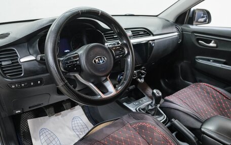 KIA Rio IV, 2019 год, 1 199 000 рублей, 13 фотография