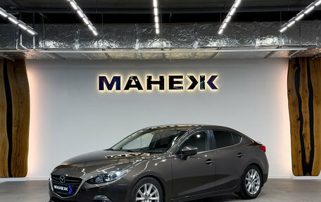 Mazda 3, 2015 год, 1 530 000 рублей, 3 фотография