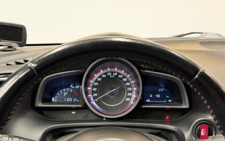 Mazda 3, 2015 год, 1 530 000 рублей, 9 фотография