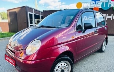 Daewoo Matiz I, 2011 год, 202 000 рублей, 1 фотография
