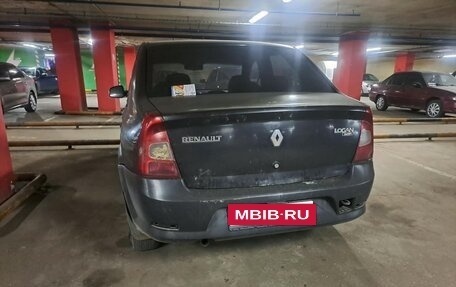 Renault Logan I, 2014 год, 127 000 рублей, 1 фотография