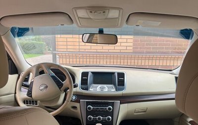 Nissan Teana, 2008 год, 1 000 000 рублей, 1 фотография