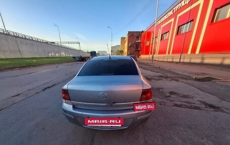 Opel Astra H, 2008 год, 192 000 рублей, 4 фотография