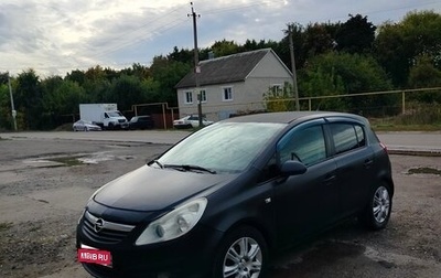 Opel Corsa D, 2008 год, 450 000 рублей, 1 фотография