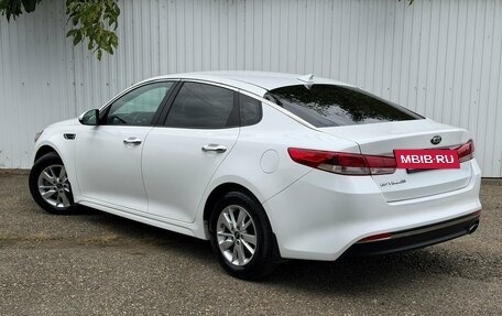 KIA Optima IV, 2016 год, 1 630 000 рублей, 5 фотография
