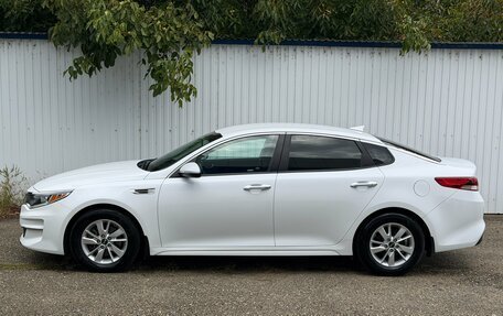 KIA Optima IV, 2016 год, 1 630 000 рублей, 6 фотография