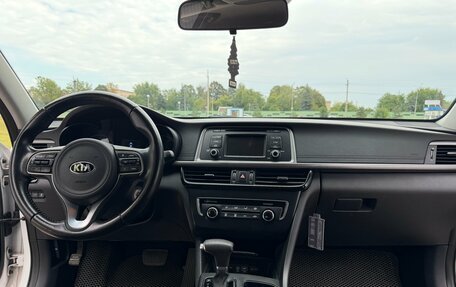 KIA Optima IV, 2016 год, 1 630 000 рублей, 12 фотография