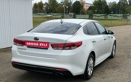 KIA Optima IV, 2016 год, 1 630 000 рублей, 7 фотография