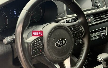 KIA Optima IV, 2016 год, 1 630 000 рублей, 14 фотография