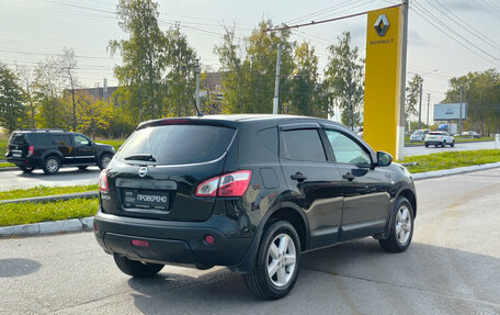 Nissan Qashqai, 2013 год, 699 000 рублей, 6 фотография