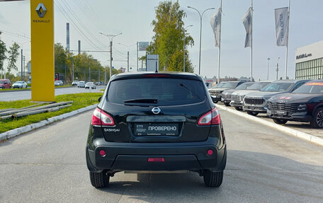 Nissan Qashqai, 2013 год, 699 000 рублей, 7 фотография