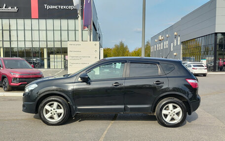 Nissan Qashqai, 2013 год, 699 000 рублей, 10 фотография