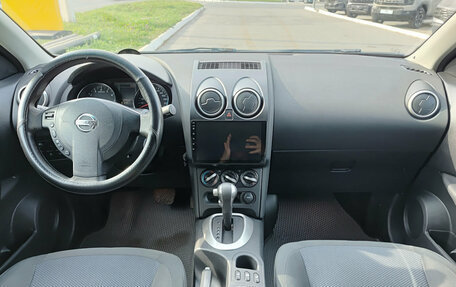 Nissan Qashqai, 2013 год, 699 000 рублей, 17 фотография