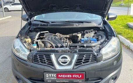 Nissan Qashqai, 2013 год, 699 000 рублей, 11 фотография