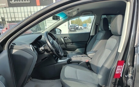 Nissan Qashqai, 2013 год, 699 000 рублей, 20 фотография