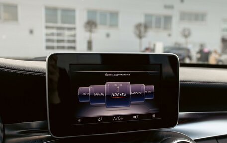 Mercedes-Benz C-Класс, 2017 год, 2 235 000 рублей, 14 фотография