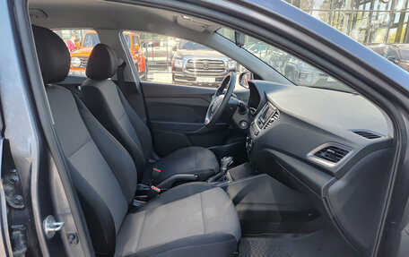 Hyundai Solaris II рестайлинг, 2021 год, 1 363 000 рублей, 13 фотография