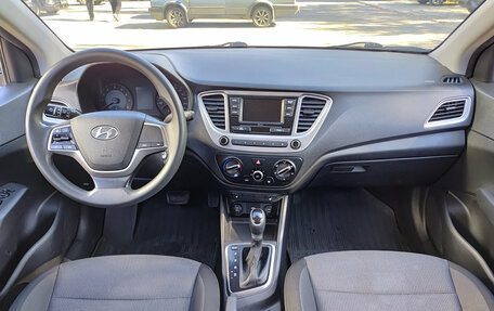 Hyundai Solaris II рестайлинг, 2021 год, 1 363 000 рублей, 17 фотография