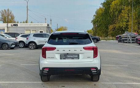 Haval Jolion, 2024 год, 2 104 000 рублей, 7 фотография