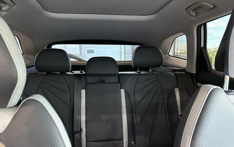 Geely Atlas, 2026 год, 3 817 190 рублей, 12 фотография