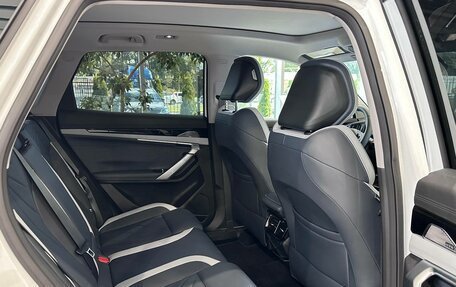 Geely Atlas, 2026 год, 3 817 190 рублей, 11 фотография