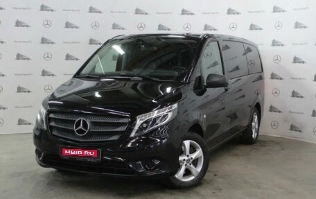 Mercedes-Benz Vito, 2019 год, 4 500 000 рублей, 1 фотография
