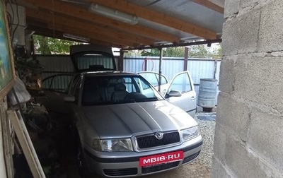 Skoda Octavia IV, 2004 год, 395 000 рублей, 1 фотография