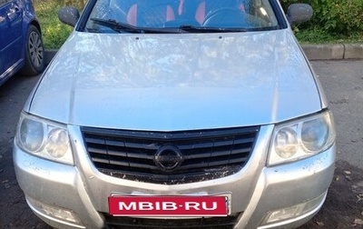 Nissan Almera Classic, 2010 год, 1 фотография