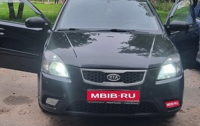 KIA Rio II, 2011 год, 370 000 рублей, 1 фотография