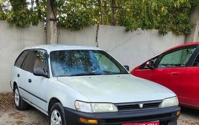 Toyota Sprinter VIII (E110), 1997 год, 340 000 рублей, 1 фотография