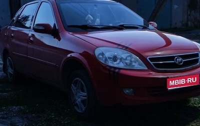Lifan Breez (520), 2008 год, 205 000 рублей, 1 фотография