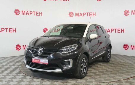 Renault Kaptur I рестайлинг, 2017 год, 1 599 000 рублей, 1 фотография