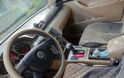 Volkswagen Passat B6, 2005 год, 300 000 рублей, 1 фотография