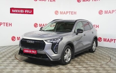 Haval Jolion, 2025 год, 2 137 000 рублей, 1 фотография