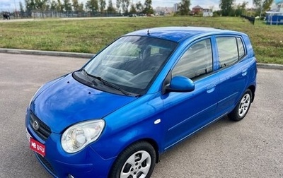 KIA Picanto I, 2010 год, 350 000 рублей, 1 фотография