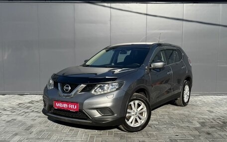 Nissan X-Trail, 2016 год, 1 745 000 рублей, 1 фотография