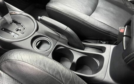 Mitsubishi ASX I рестайлинг, 2012 год, 1 099 900 рублей, 21 фотография