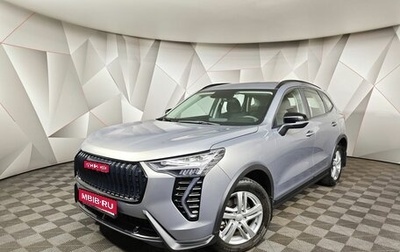 Haval Jolion, 2025 год, 2 045 000 рублей, 1 фотография