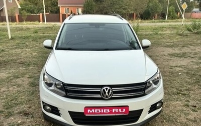 Volkswagen Tiguan I, 2014 год, 1 560 000 рублей, 1 фотография