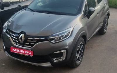 Renault Kaptur I рестайлинг, 2020 год, 1 750 000 рублей, 1 фотография