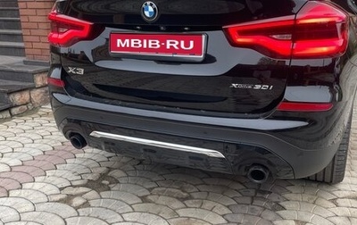 BMW X3, 2019 год, 3 550 000 рублей, 1 фотография