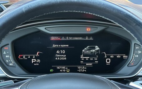 Audi A8, 2019 год, 6 500 000 рублей, 13 фотография