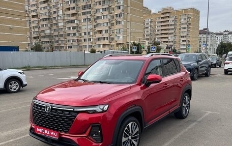 Changan CS35 Plus, 2024 год, 1 590 000 рублей, 1 фотография