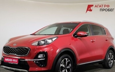 KIA Sportage IV рестайлинг, 2019 год, 2 670 000 рублей, 1 фотография
