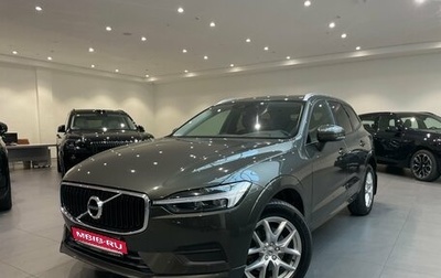 Volvo XC60 II, 2021 год, 3 230 000 рублей, 1 фотография