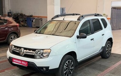 Renault Duster I рестайлинг, 2019 год, 1 530 000 рублей, 1 фотография
