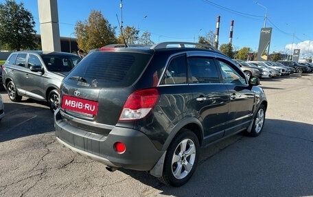 Daewoo Winstorm, 2008 год, 599 000 рублей, 3 фотография