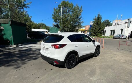 Mazda CX-5 II, 2014 год, 1 790 000 рублей, 5 фотография