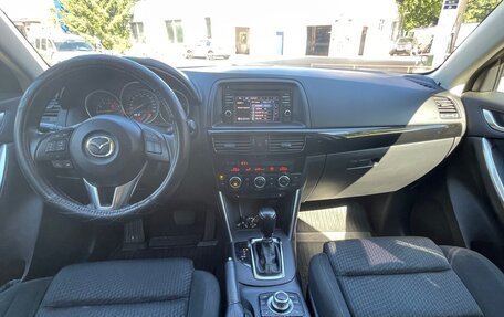 Mazda CX-5 II, 2014 год, 1 790 000 рублей, 11 фотография