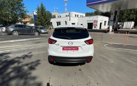 Mazda CX-5 II, 2014 год, 1 790 000 рублей, 6 фотография